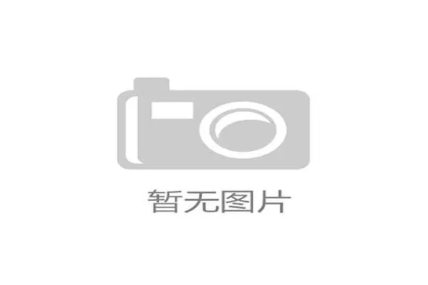 剖析世界羽联新周期赛制改革，15分制或将重塑比赛节奏