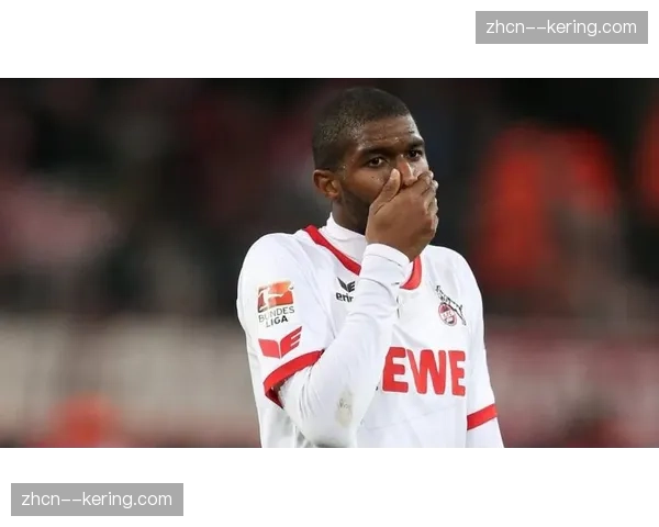 前科隆体育总监涉嫌在冬窗转会中违规操作，遭德国足协调查