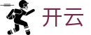 开云 - kaiyun中文版全站 - KERING